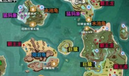 创造与魔法最新海底boss爆料,揭秘创造与魔法全新海底Boss神秘面纱