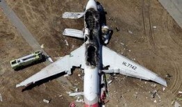 新闻爆料飞机失事视频