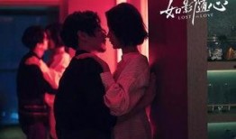 粉红理论导演爆料视频