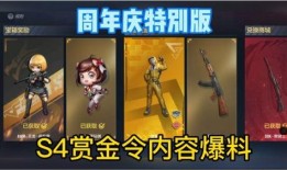 新英雄鸡小满爆料视频,新英雄的萌动与力量，揭秘爆料视频中的精彩瞬间