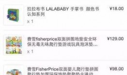 爆料假货搞笑段子视频在线观看,假货段子视频狂欢盛宴