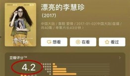 娱乐吃瓜君二豆的视频,二豆带你揭秘娱乐吃瓜君最新视频幕后故事