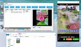 美景精彩爆料视频下载软件,尽在指尖——揭秘热门视频下载神器