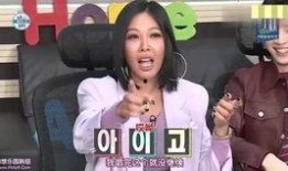 明星爆料视频哪里看的到