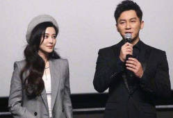 范冰冰李晨最新爆料,揭秘分手背后真相