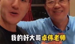 古装男星大瓜爆料视频播放,揭秘娱乐圈幕后真相