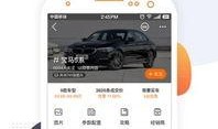 老司机横店爆料视频下载,老司机爆料视频背后的精彩瞬间