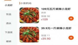 元芳爆料菜单下载最新版,解锁最新版功能，畅享极致体验