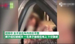 湖南女校长爆料视频大全,揭秘校园内幕与真相