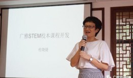 视频博主长大后爆料老师,长大后，我才发现老师当年的秘密...