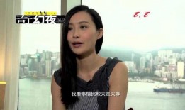 枕妖李碧华在线观看,穿越梦境的奇幻之旅