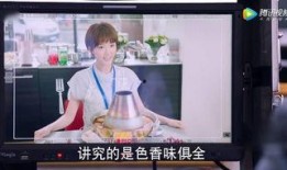 爆料食堂大哥视频大全集,欢乐日常，笑料连连