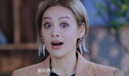 星月姐最新爆料,娱乐圈幕后真相大曝光！