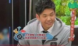 陈建州公开爆料视频播放,揭秘背后真相