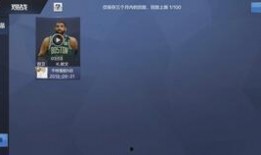 药师兜爆料视频,药企内幕大曝光