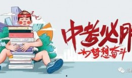 新洲热点爆料最新消息,揭秘神秘事件背后的惊人真相