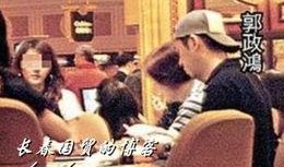澳门第一时间爆料新闻,最新时事动态速递