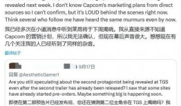 里昂最新爆料消息新闻,最新消息揭示惊天秘密