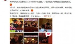 娱乐圈吃瓜的网站,吃瓜网站带你探秘明星幕后故事
