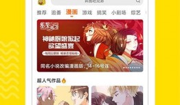 潇洒的辣条爆料视频下载,潇洒辣条爆料视频幕后真相大起底