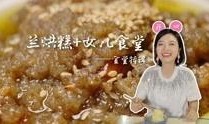 糕在线观看,一场甜蜜的视觉盛宴