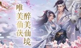 王者魔仙爆料视频大全集,揭秘神秘仙界传奇