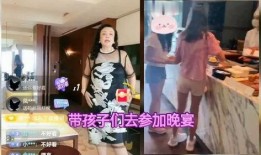 兰姐爆料合影视频播放,揭秘合影视频背后的精彩瞬间