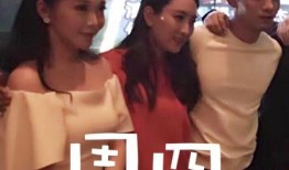 北京陈小姐爆料视频大全,揭秘京城风云录