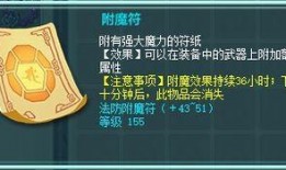 园谷官方最新角色爆料,神秘力量觉醒，未来战局风云再起