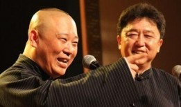 郭德纲爆料经济人视频,揭秘娱乐圈利益链背后的真相