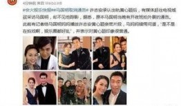 东京出轨爆料视频在线观看,视频揭秘惊人真相