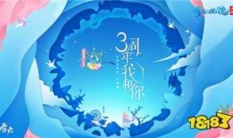 cc手游最新爆料,神秘新角色曝光，游戏玩法再升级！
