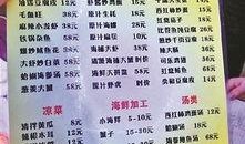 元芳爆料菜单下载最新版,解锁最新版功能，畅享极致体验