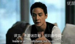 娱乐圈爆料名单是真的吗,真相揭秘还是无稽之谈？