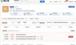 安井食品爆料事件视频大全,视频大全揭露惊人内幕