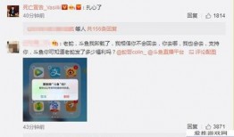 董江波最新爆料微博号,揭秘娱乐圈最新内幕！”