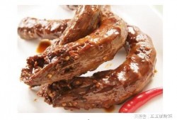 鸭脖事件爆料最新消息视频,视频揭露惊人内幕