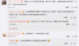 爆料网络女朋友视频,女友私密视频引发热议，真相究竟如何？