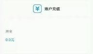 小编爆料官方最新咨询,揭秘神秘项目进展与未来规划