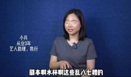 圈内爆料男星名单大全最新,揭秘男星名单大全