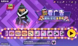 香肠爆料明日更新视频,揭秘明日更新精彩内容抢先看