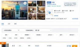 万豪爆料视频大全下载最新,揭秘酒店行业惊人内幕