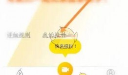 视频爆料投稿app,一键上传，全民参与，见证时代变迁