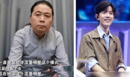 汪海林最近的爆料新闻,揭秘娱乐圈惊人内幕