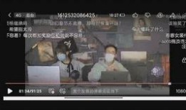 姐夫哥最新爆料视频网站,最新爆料视频网站内幕大曝光！