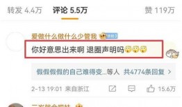 热扎爆料陈飞宇视频,青春活力演绎引热议