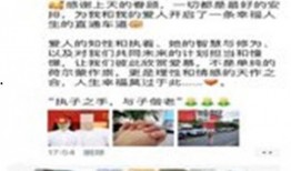 南宁张小姐最新爆料,揭秘神秘事件背后真相