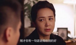 清楚我妻的在线观看,共赏我妻精彩瞬间