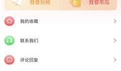 最新吃瓜爆料免费观看在线,最新吃瓜爆料，免费在线观看，独家揭秘幕后真相！