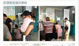 西安工作室爆料视频大全,精彩瞬间一网打尽